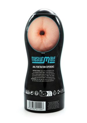 Masturmate Silicone Butt Masturbator - Vanilla